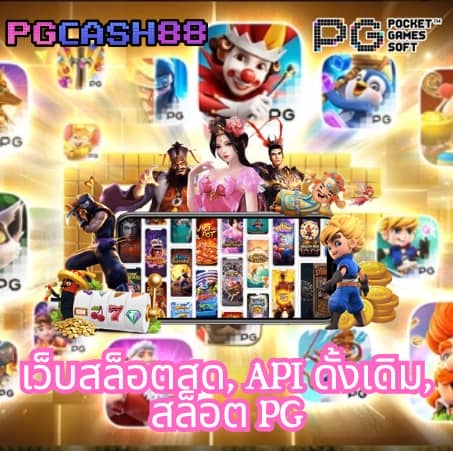 สล็อต168วอเลท